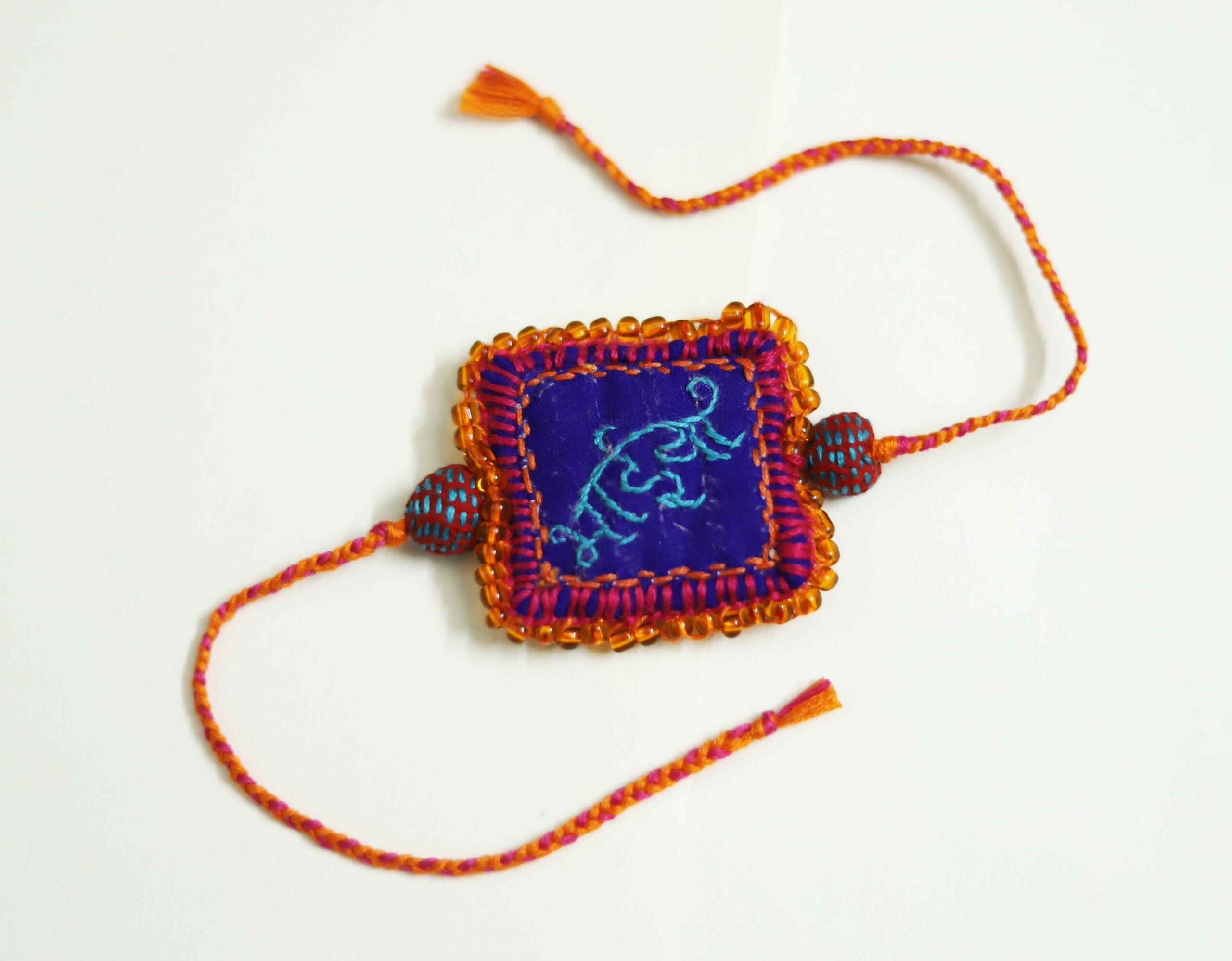 Square Rakhi