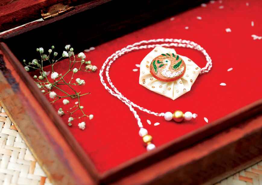 Hangsha Rakhi