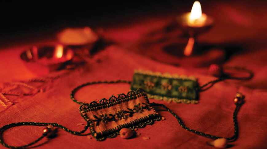 Watch Rakhi